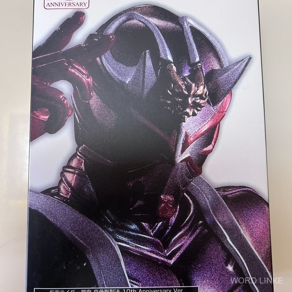 [ในสต็อก] SHF Real Bone แกะสลัก Kamen Rider HIBIKI HIBIKI Basic Form HIBIKI KO 10th Anniversary Edit