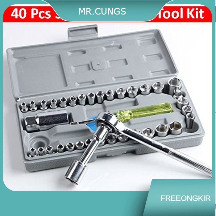 SHOCK SOCKET WRENCH - 40 IN 1 SOCKET WRENCH SET - COMPLETE SHOCK WRENCH
