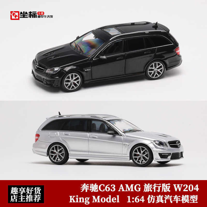 King Model 1: 64 Benz C63 AMG Travel Tank Version W204 จําลองรถรุ่น