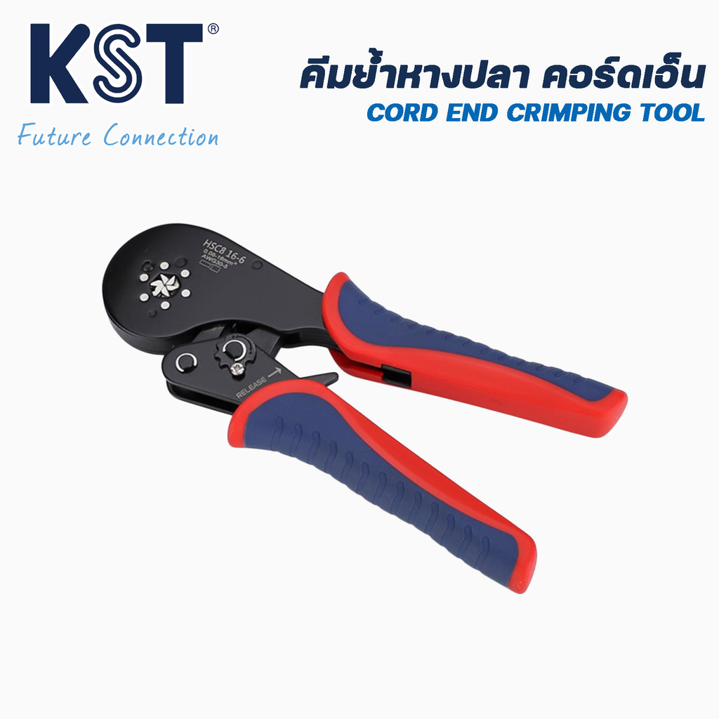 คีมย้ำหางปลาคอร์เอ็น ขนาด 0.08-16mm² รุ่น HSC8 16-6