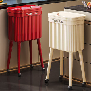 Large-Capacity Movable Wheeled Trash Can Living Room Bedroom Kitchen Bathroom Suitable Bend-Free Household High-Foot Trash Can