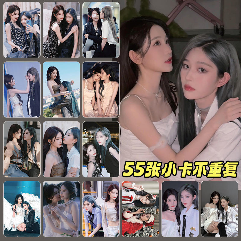 ที่ขายดีที่สุด Wang Yizhou Poetry Rain Poetry Rain Poetry ภาพวาดอารมณ์ Yizhou Poetry Rain Poetry Emo