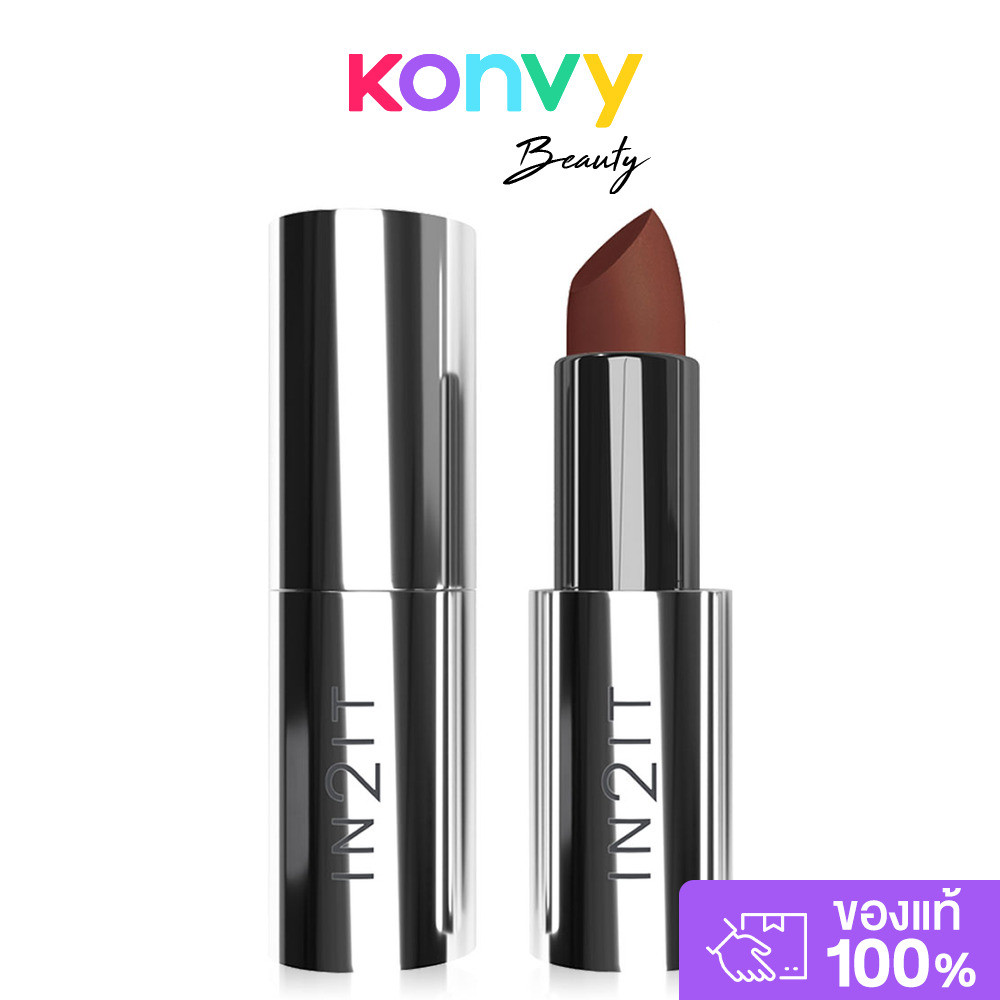In2It Lavish Satin Lipstick 4g อินทูอิท ลิปสติกเนื้อครีมเนียนนุ่ม.
