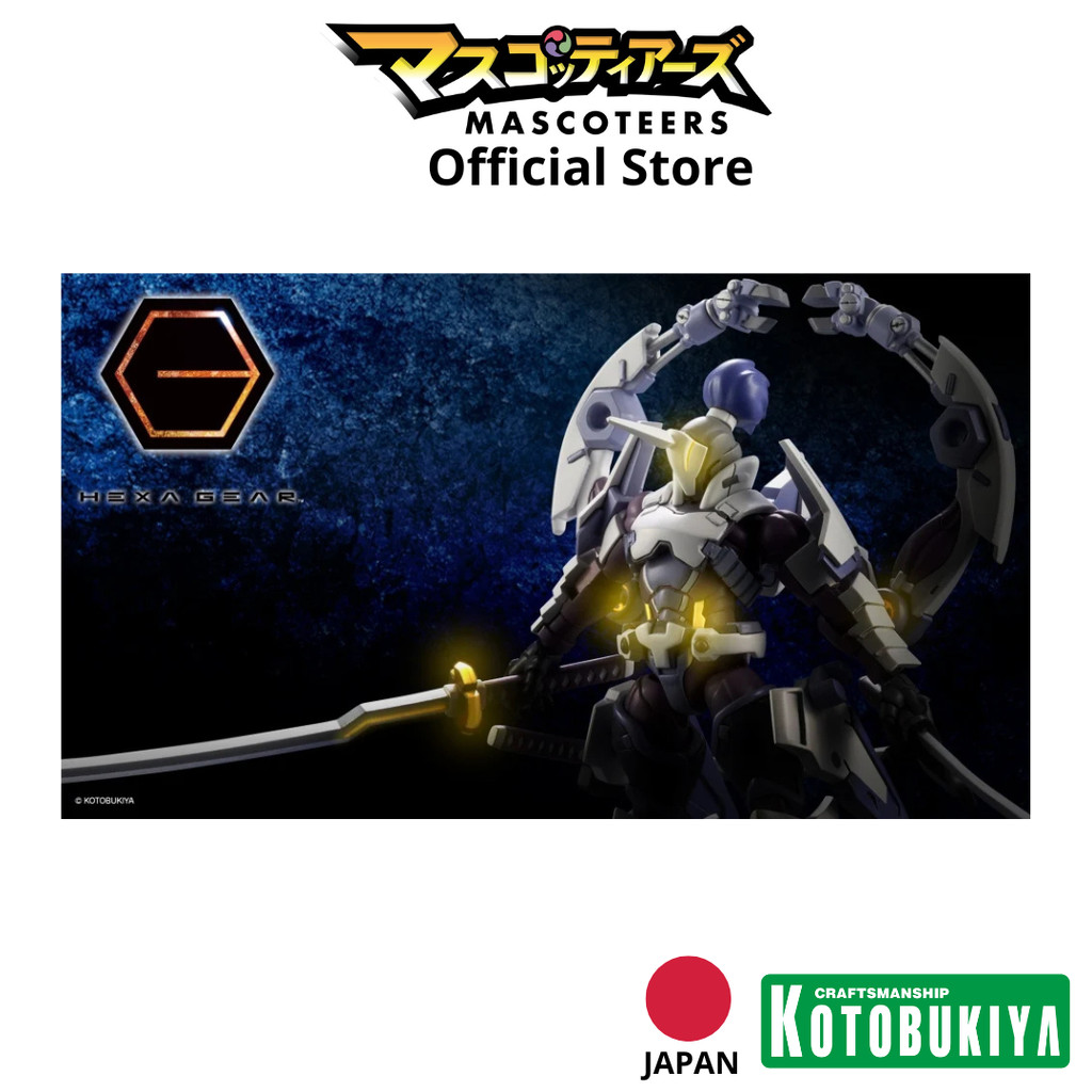 KOTOBUKIYA HG029Y GOVERNOR EX ARMOR TYPE: MONOCEROS พร้อมส่ง(งานแท้)