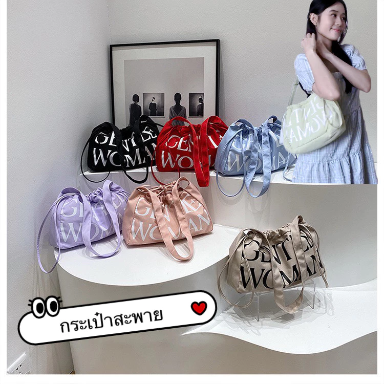 KVK-shop *กระเป๋าสะพายข้างผ้าแคนวาสสีน่ารักมากมีหลายสีให้เลือกbao963