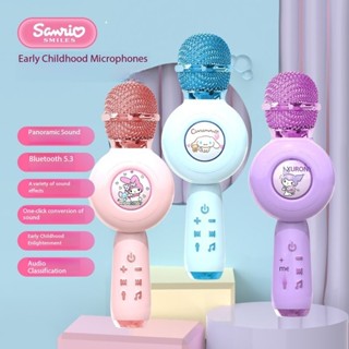 Sanrio ของแท้ Frozen ไมโครโฟนร้องเพลงของเล่นสำหรับเด็ก