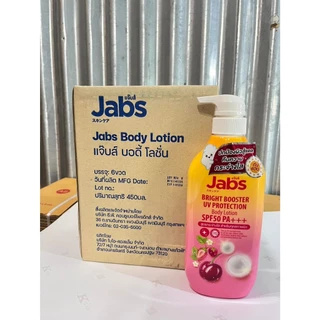 กันแดดแจ๊บส์ ยกกล่อง 6 ขวด jabs UV Body Cream ปริมาณ 450 มล. x6