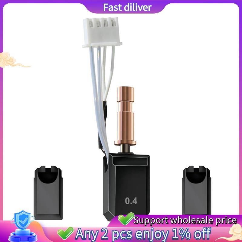 อัพเกรด Hotend Kit อัพเกรด S1 Hotend Kit อุปกรณ์เสริมเครื่องพิมพ์ 3D