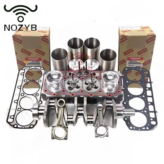 工程机械零件发动机重建套件3TNV88活塞衬套活塞环主轴承3TNV88衬