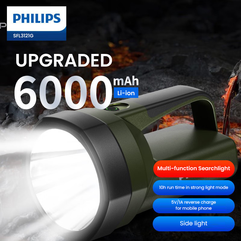 Philips SFL3121G ไฟฉายมัลติฟังก์ชั่นพร้อมไฟด้านข้าง 400 ม. 5 6000mah