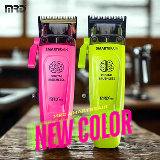 ปัตตาเลี่ยน MRD SMARTBRAIN Clipper