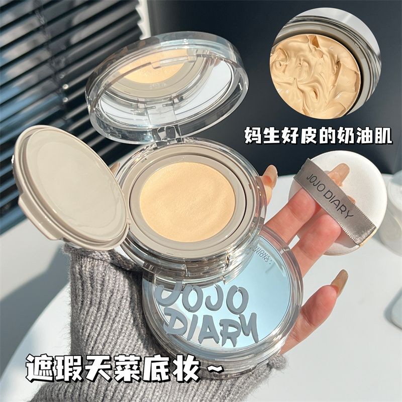 Long Diary Air Cushion BB Cream คอนซีลเลอร์kw5fmpsz21my20250817