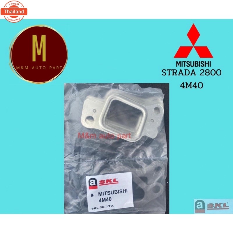 ประเก็นไอดี-ไอเสีย IN-EX 4M40 MITSUBISHI STRADA 2800 priceต่อชุด มะลิอะไหล่