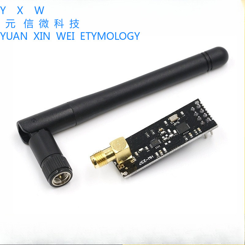 ~~ 1100 ม. ทางไกล NRF24L01+PA+LNA โมดูลไร้สาย, เสาอากาศฟรี