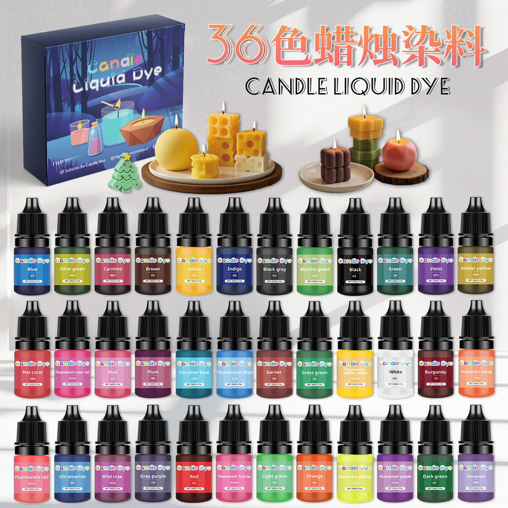 เทียนสีเหลว 36 สี กลิ่นน้ํามันหอมระเหย สําหรับระบายสีเทียน สบู่ งานฝีมือเรซิน ทํามือ