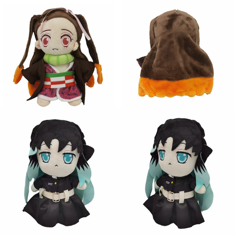 Demon Slayer Tokitou Muichiro ตุ๊กตาหนานุ่มของเล่น