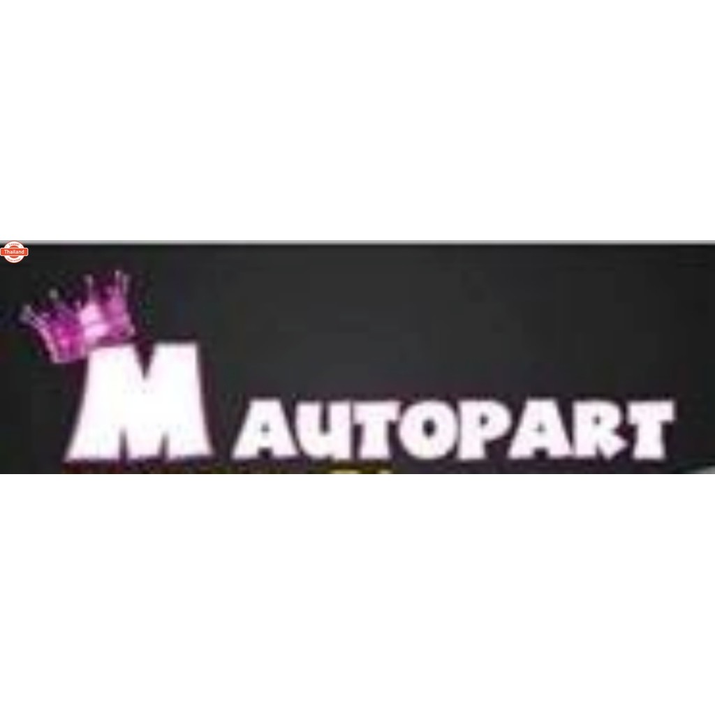 แผ่นยกครัช MSX-125,NICE-125 แป้นกดคลัช MSX-125,NICE-125