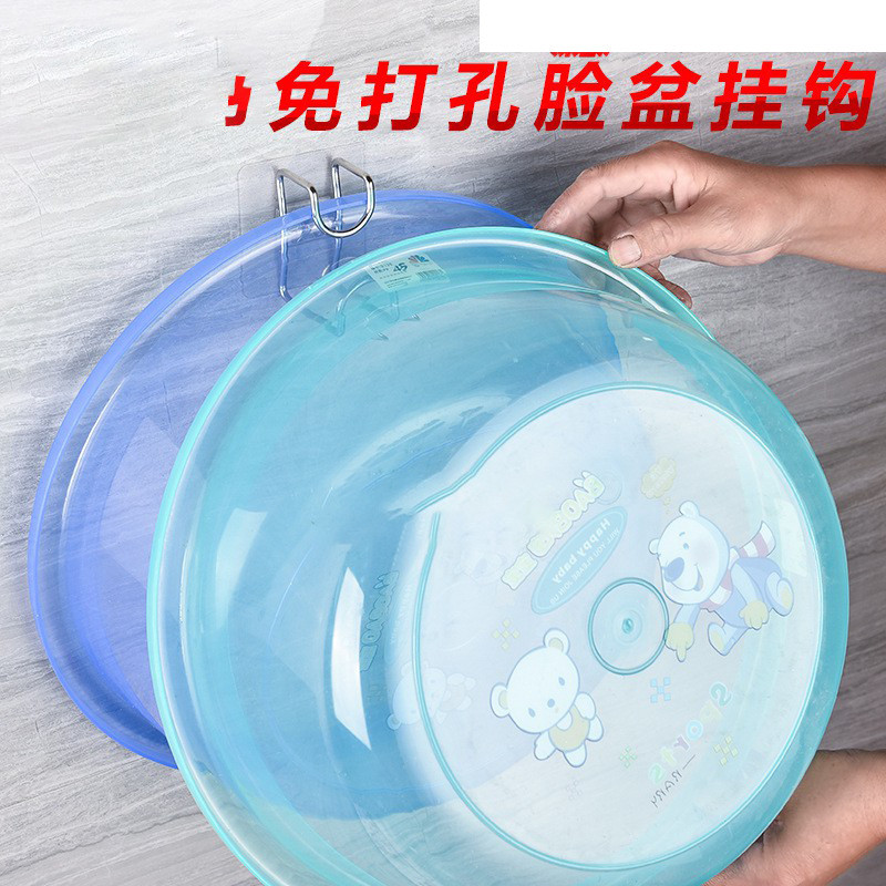 COD ที่แขวนกะละมัง ที่แขวนอเนกประสงค์ ตะขอแขวนของเอนกประสงค์ แบบติดผนัง ไม่ต้องเจาะ ประหยัดพื้นที่ - รูปที่ 2