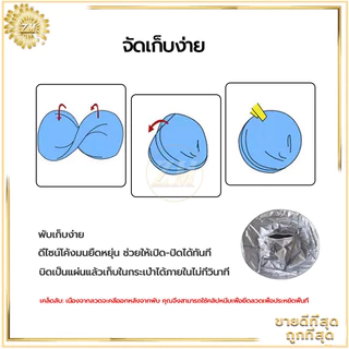 ผ้าคลุมตัดผม ร่มตัดผมเสื้อคลุม 60 ซม. ผ้ารองตัดผม เสื้อคลุมตัดผม Loak Coat Salon ชุดคลุมย้อมผม สําหรับเด็ก และผู้ใหญ่