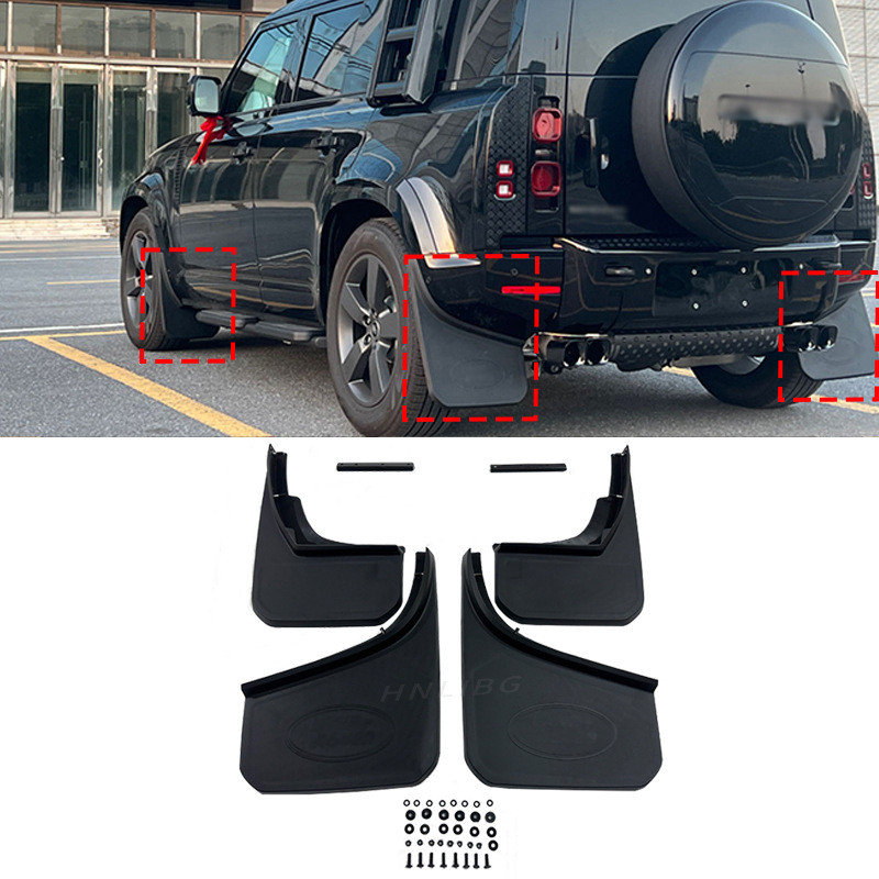เหมาะสําหรับ Land Rover Guard 2020 Mudguard รุ่นกว้าง Mudguard Mudguard L663 Defender