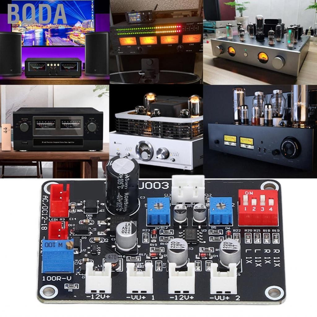 Boda BODA-TH TS VU003 VU METER DRIVER BOARD ปรับแผงแบ็คไลท์โมดูล DB เครื่องขยายเสียงพู