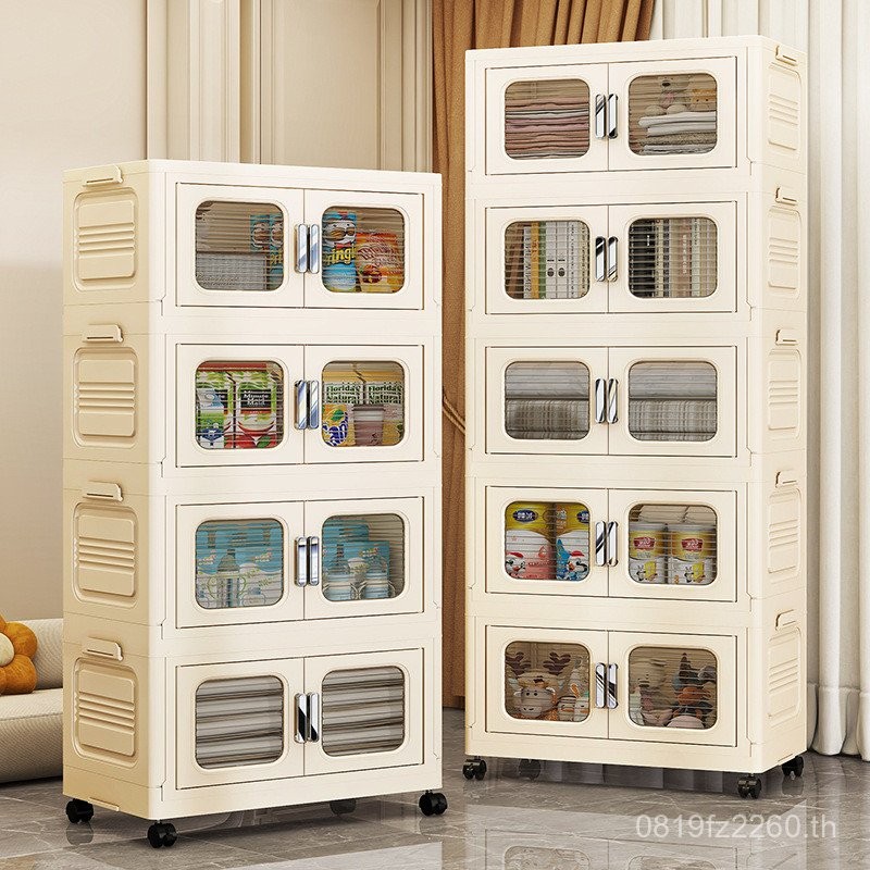ตู้ในครัวเรือนพับได้ Locker Locker ของเล่นตู้ขนมเด็กทารกเก็บเสื้อผ้าพลาสติกสองประตู DOFW