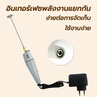 bedsure ที่ตีฟองนมไฟฟ้า 10000rpm ความเร็วสูงพิเศษ โฟมเนื้อละเอียด ถอดออกได้และซักได้ เหมาะสําหรับการผสมกาแฟนมน้ำผลไม้