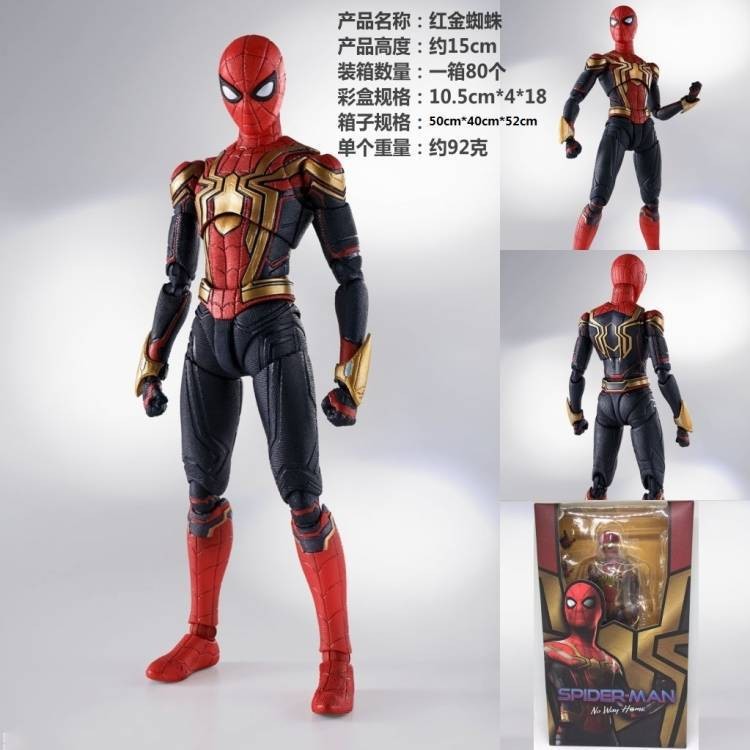 Revenge Toys Heroes Returnless Spiderman Action Figures Boxed Small Figures Action Toys Marvel