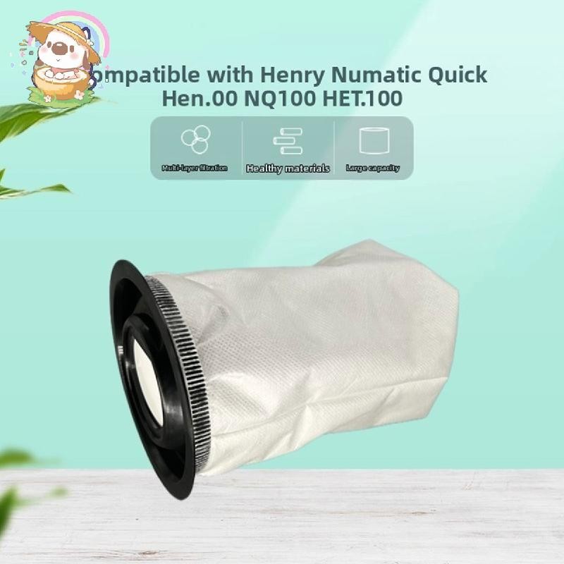 เครื่องดูดฝุ่นกระเป๋าใช้งานร่วมกับ Henry Quick สําหรับ Numatic NQ100 Hen100 HET100, 3 ชั้นกรองไมโครไ