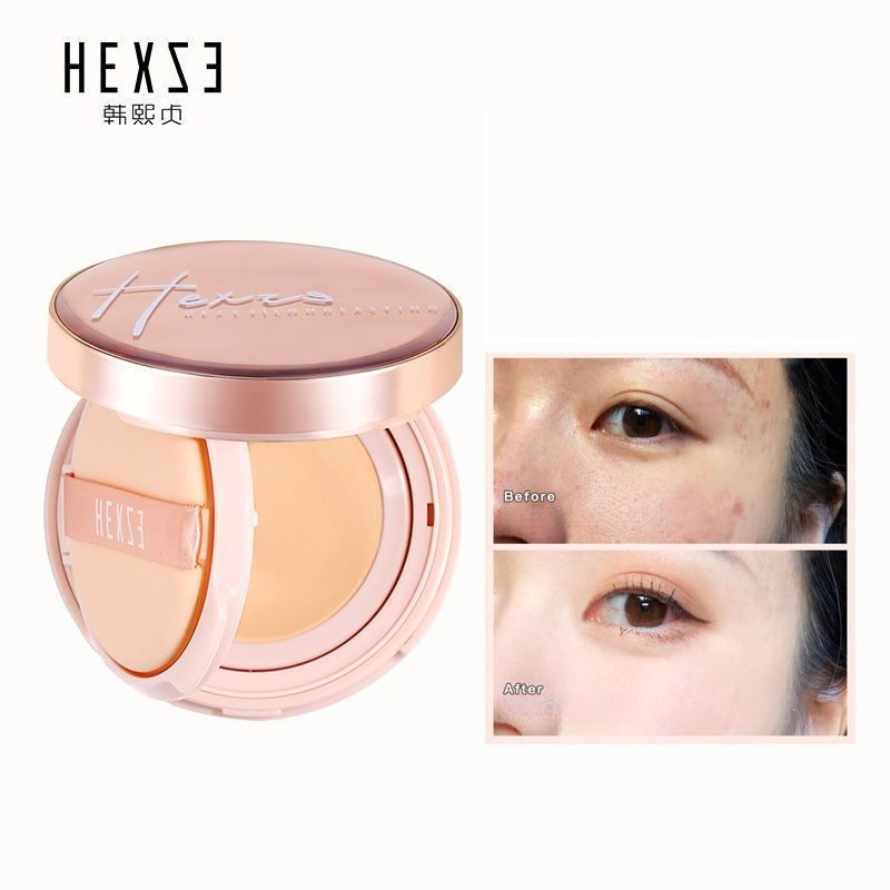 HEXZE รองพื้น แต่งหน้า เบาะลม แป้ง ครีม คอนซีลเลอร์ ให้ความชุ่มชื้น ติดทนนาน บีบีครีม