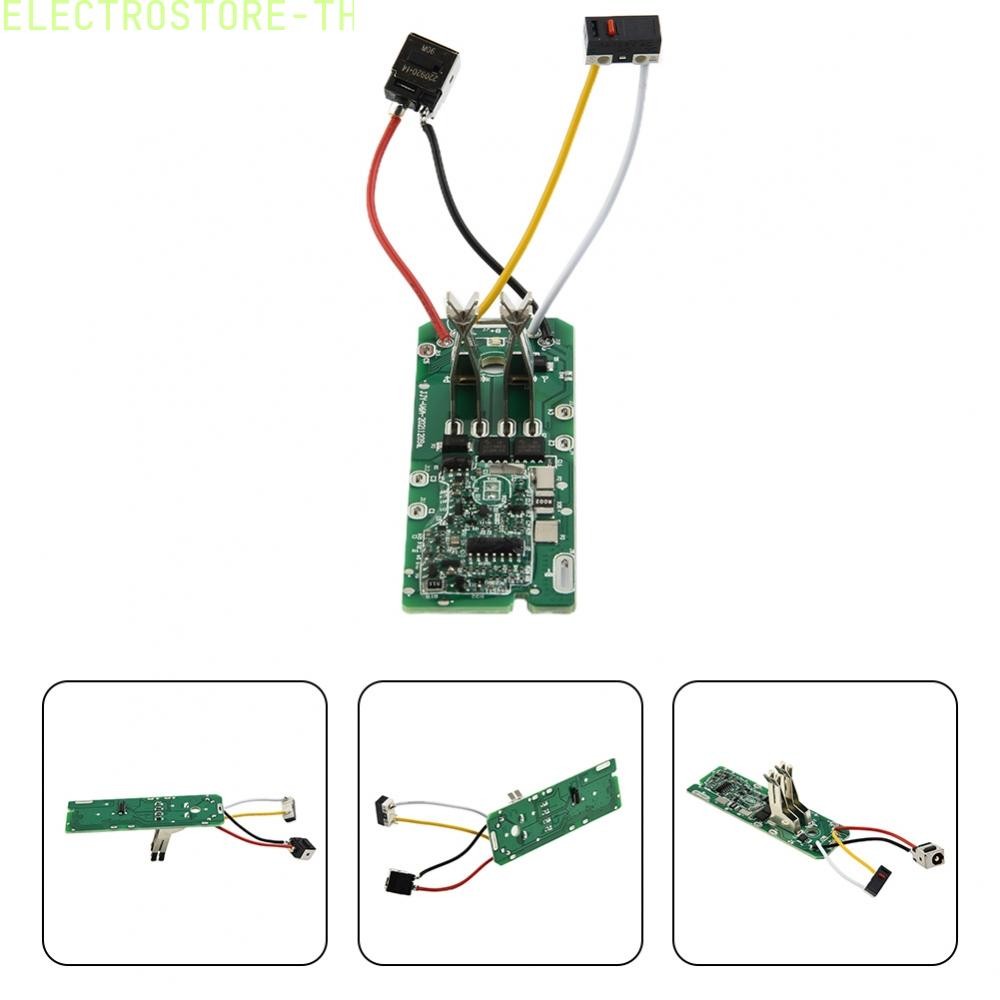 บอร์ด PCB ป้องกันการชาร์จทดแทนที่มีประสิทธิภาพสําหรับแบตเตอรี่ Dyson V6 V7 D7G1