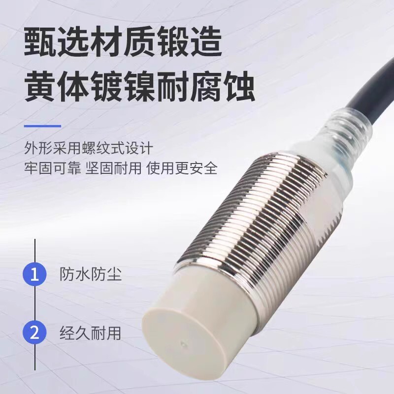 Proximity Switch E2E-X2D1-N E2E-X7D1 X3 X8MD2 X4 X10 X14 X20MD2-Z