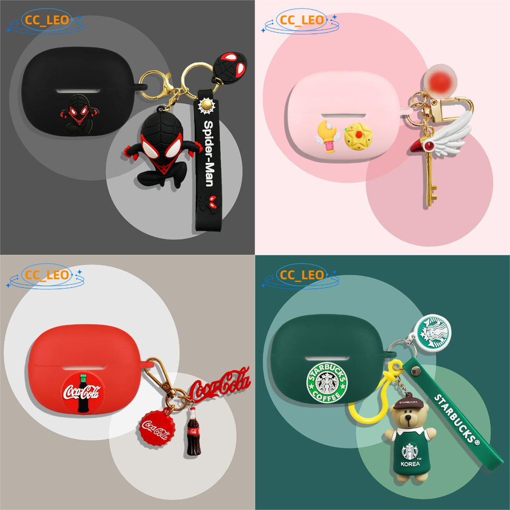 For JEEP EW011 Case Suitable for JEEP EW011 Silicone Soft Case Shockproof Shell Protective Cover Cre