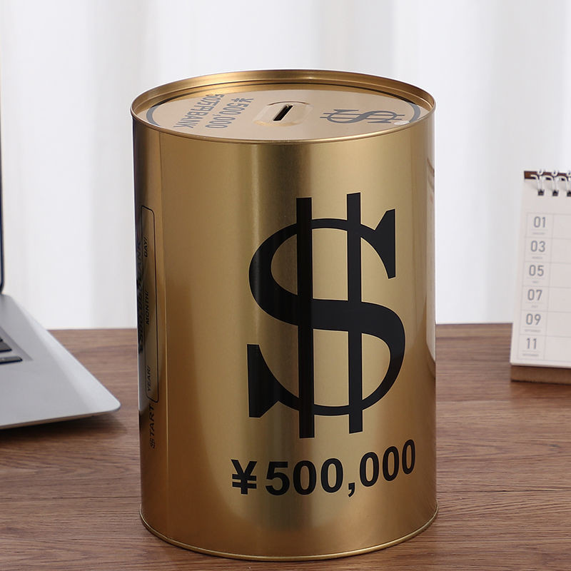 创意365天存钱罐不可取只进不出储蓄箱大容量大人用家用Creative 365 days piggy bank is not desirable only into notpoker2.th20250