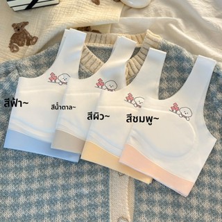 ((4 ชิ้นแพ็ค) ผ้าไหมน้ําแข็งไม่มีรอยต่อสไตล์ใหม่พัฒนาการกีฬา…