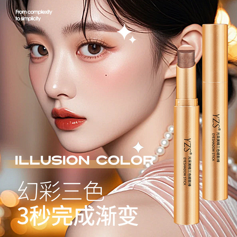 YZS Radiant Eyes Tricolor Eyeshadow Stick Gradient Glitter Lazy Eyeshadow One Flash Tricolor Makeup 