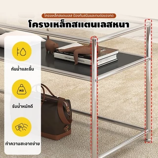MOK 120*60*80cm โต๊ะอเนกประสงค์ สามสี กระจกกันระเบิด ท่อเหล็กกล้าไร้สนิมหนา แบริ่งที่แข็งแกร่ง