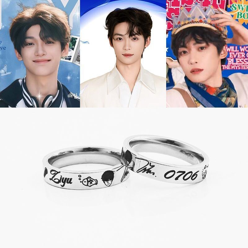 แหวน Ziyu สินค้าใหม่