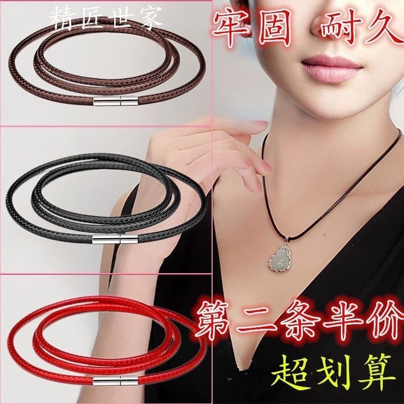 เชือกหนังขี้ผึ้งกันน้ําพร้อมข้อต่อสากล สีแดง สําหรับห้อยจี้และสร้อยคอเด็ก
