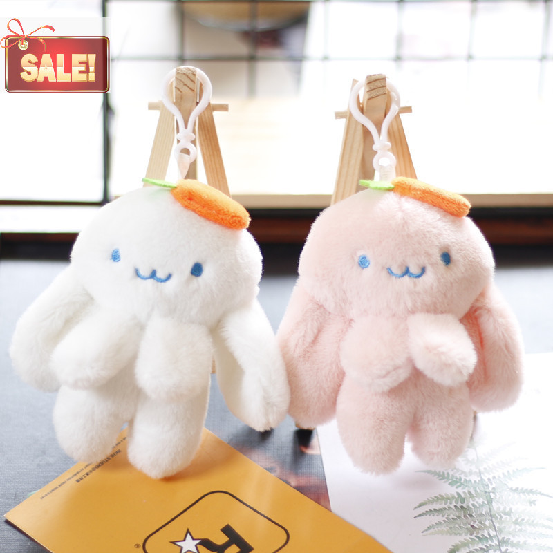 Bl 1 PC Plush Long-ear หัวไชเท้ากระต่ายกระเป๋านักเรียนพวงกุญแจการ์ตูนกระต่ายกระเป๋าจี้ A