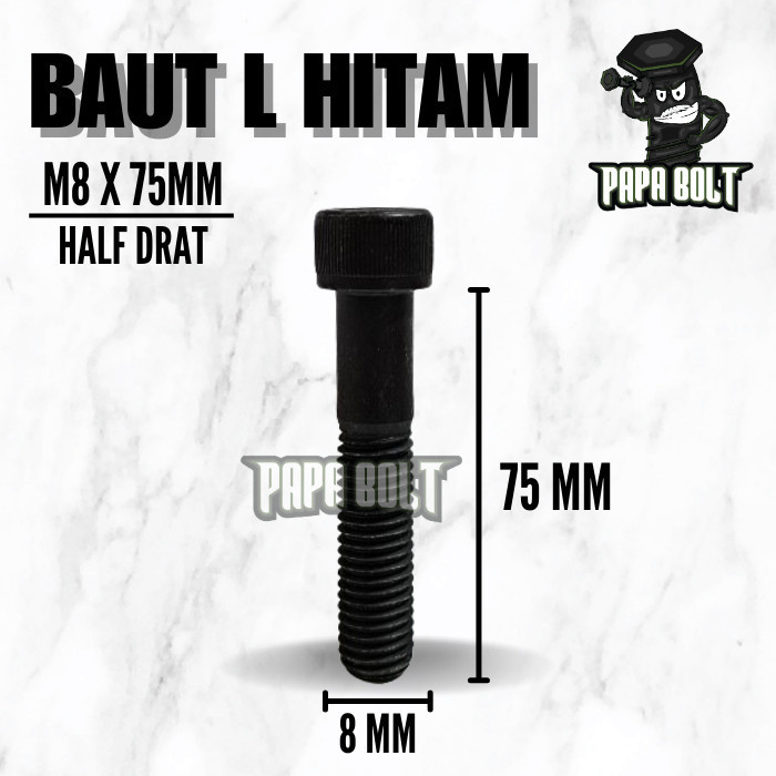 กลอนเหล็กสีดํา M8 L / หัวจม L กุญแจ 8x75