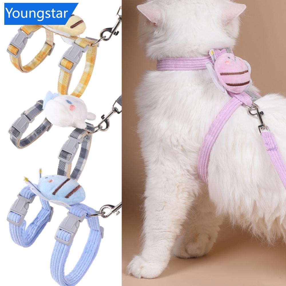 [หนุ่มตลอดกาล] น่ารักสายรัดแมวเสื้อกั๊กตะกั่วจูงปรับสัตว์เลี้ยงปลอกคอฉุดเข็มขัดเชือกสัตว์เลี้ยงเดินเชือกจูงสําหรับสุนัขขนาดเล็กแมว ฉัน7เค1