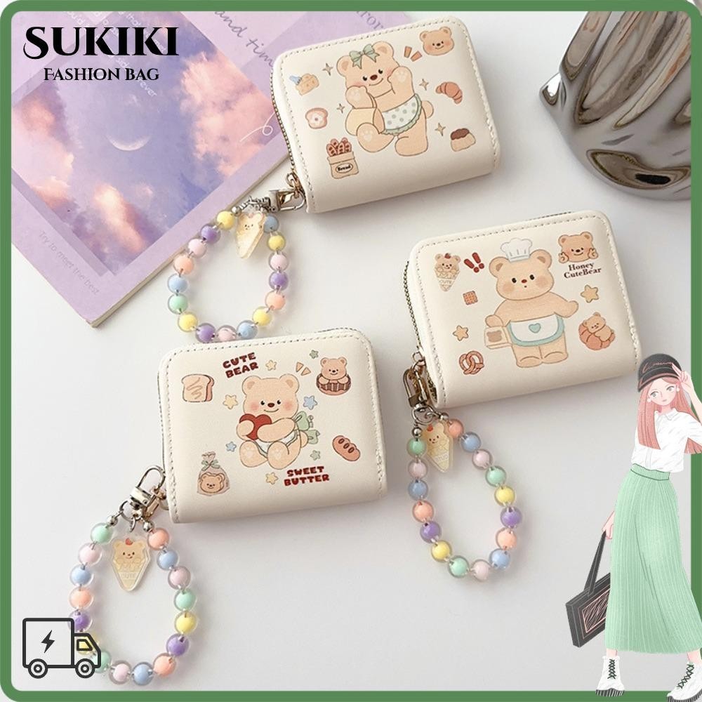 Sukiki Butter Bear Wallet, Small Cartoon Card Bag, Cute with Pearl Pendant Coin Purse Kids