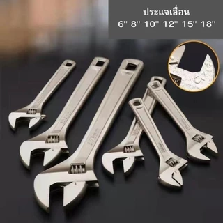 ประแจเลื่อน ขนาด6,8,10,12,15,18นิ้ว