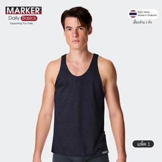 [แพ็ค 1ตัว] MARKER® เสื้อกล้ามสะบัดใส่ เนื้อคอตตอนผสม / 057