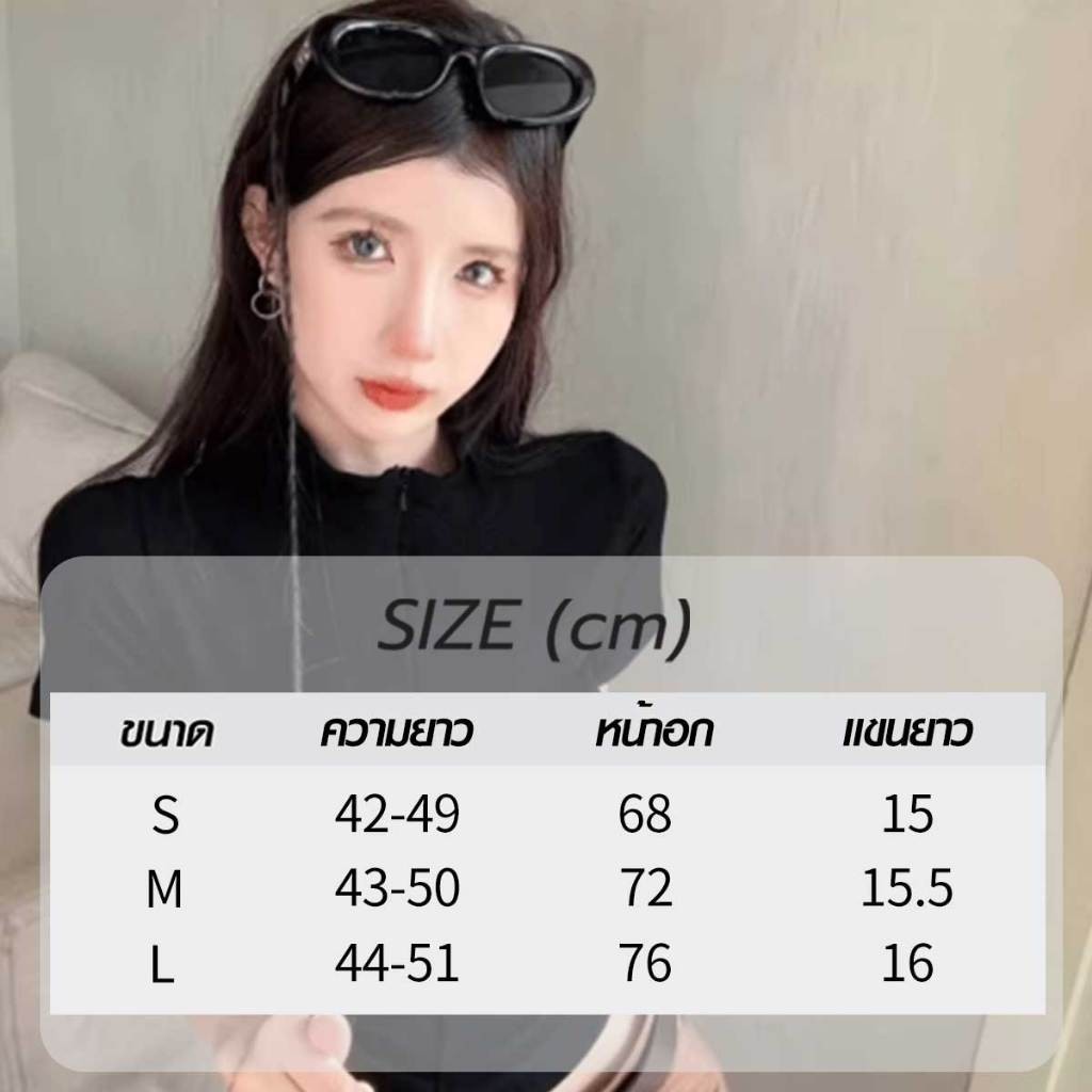 สินค้าใหม่ล่าสุด เสื้อยืดสไตล์เกาหลีรุ่นใหม่ล่าสุด เสื้อยืดแขนสั้น - รูปที่ 7