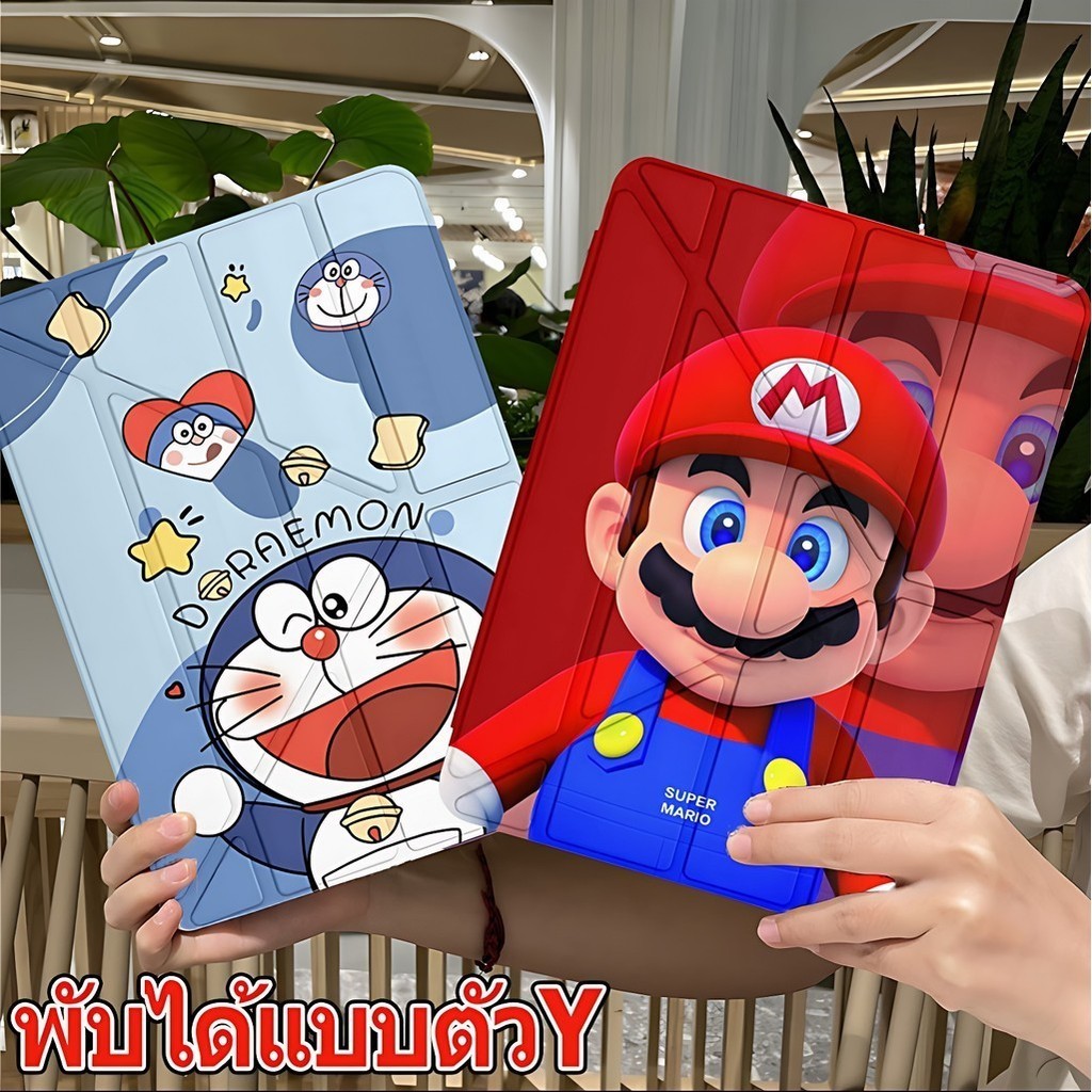 เคสไอแพด พับตัวY พร้อมช่องเสียบปากกา gen10 Air6(11นิ้ว) Air4 Air5 Gen9 gen8 gen7 gen5 gen6 Air3Air2 