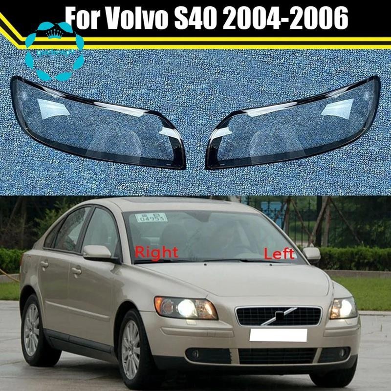 [quehenp9]สําหรับ Volvo S40 S40L 04-2006 รถโปร่งใสโคมไฟหัวโคมไฟฝาครอบแว่นตาโคมไฟไฟหน้า Shell ฝาครอบเ