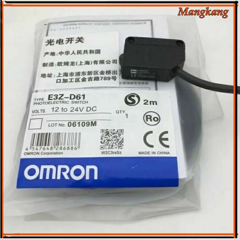ของใหม่! Photoelectric Sensor E3Z-D61,E3Z-D62-E3Z-D82,E3z-d81 สินค้าพร้อมส่ง จัดส่งสินค้าทุกวัน