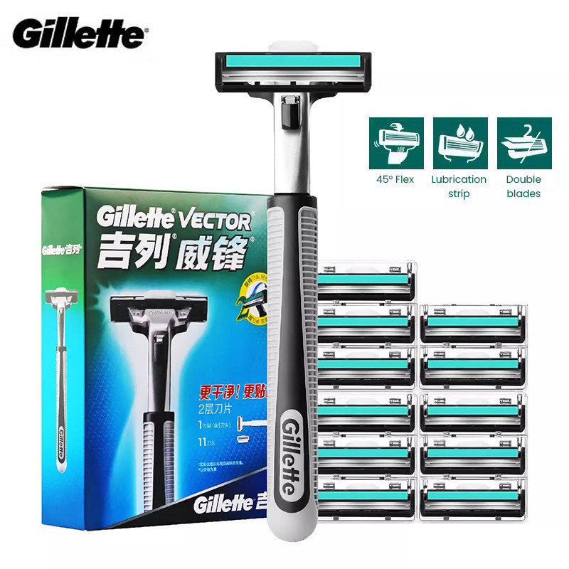Gillette Vector 3 Razor Set Sharp และทนทาน 2 ชั้น Blades Mans Shaving Razor